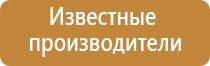 системы очистки вентиляционного воздуха